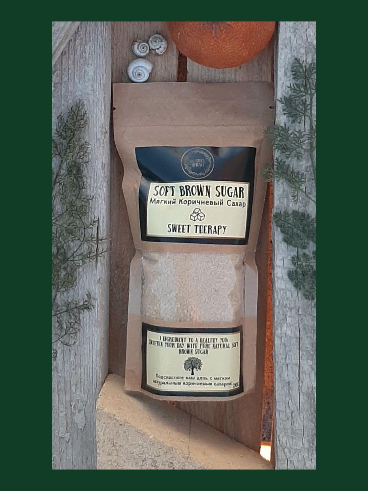 Soft Brown Sugar (Jaggery Powder) product image (1)