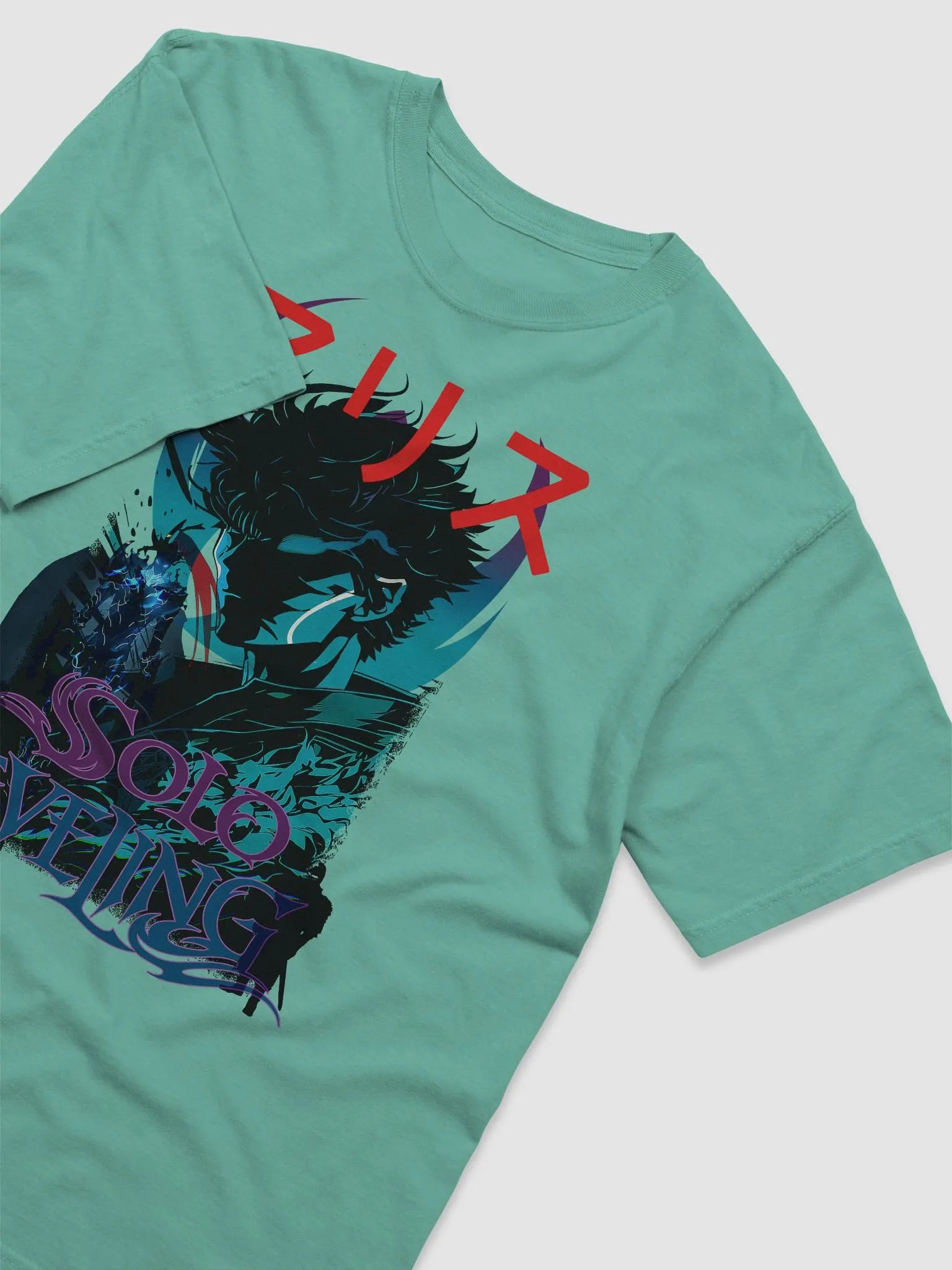 I Alone Rule the Shadows product image (85)