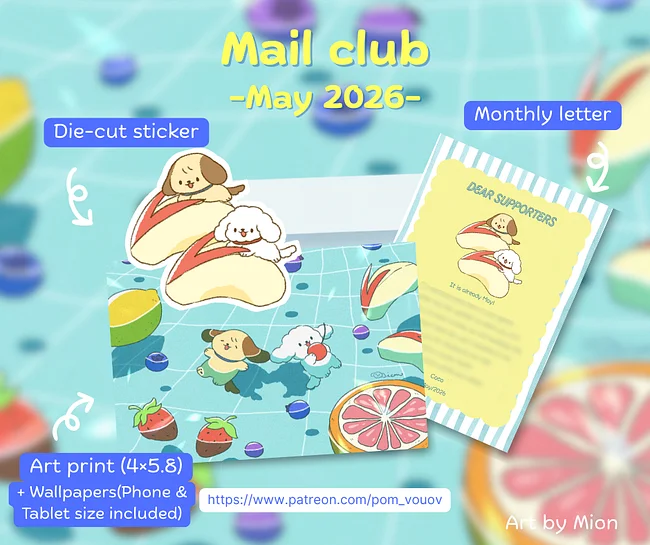 Patreon Mail Club Archives