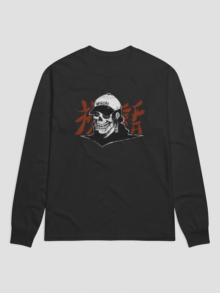 MYTH X SATOMI 0002 - Crimson product image (1)