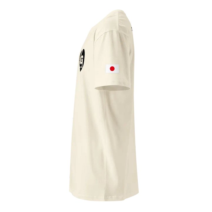 El Salvador Japón Go product image (2)
