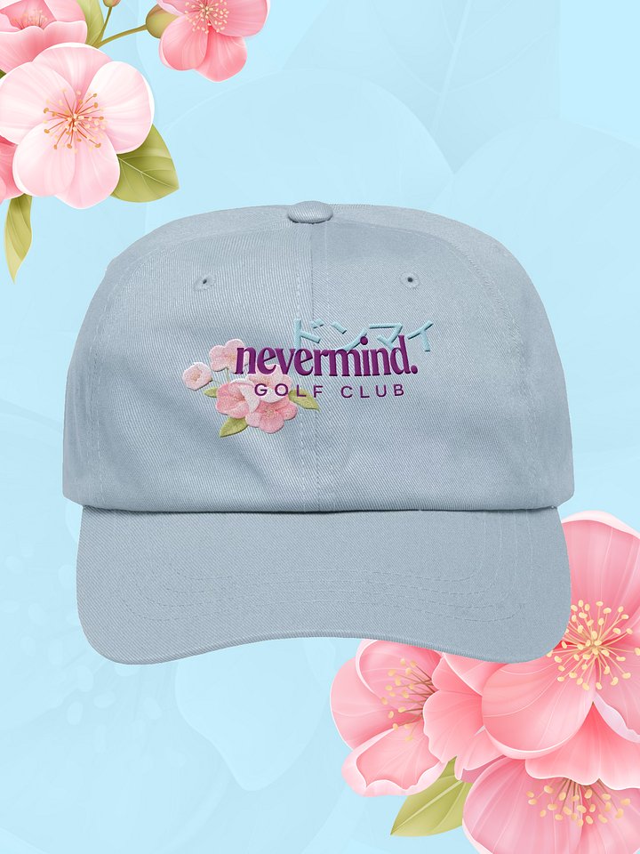 "Donmai" Sakura Cap - Sky Blue product image (1)