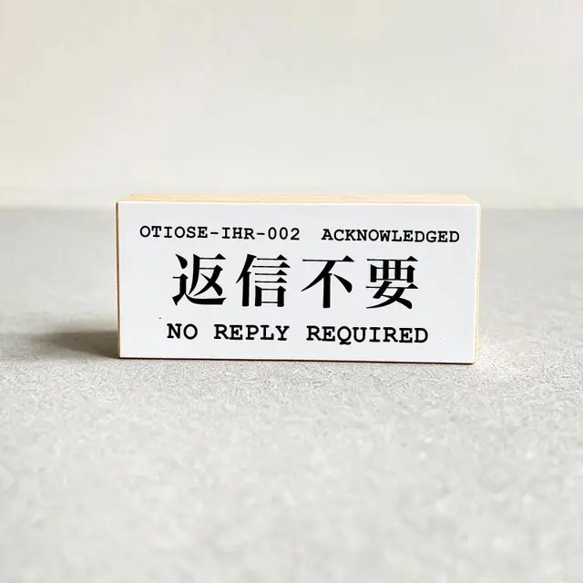REST APPROVED / 休息承認 product image (1)