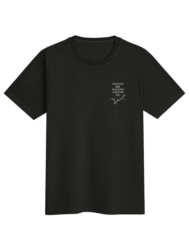 PREMIUM UNISEX T-SHIRT, VINTAGE, FREEDOM product image (7)