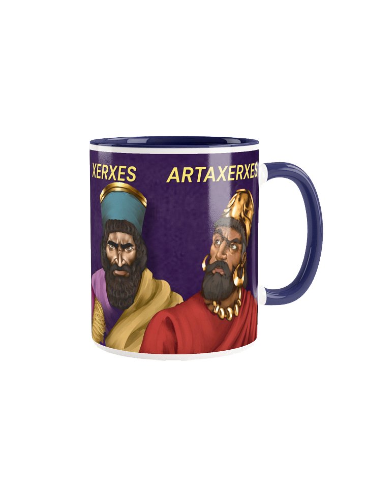 The Persian Empire Mug product image (1)