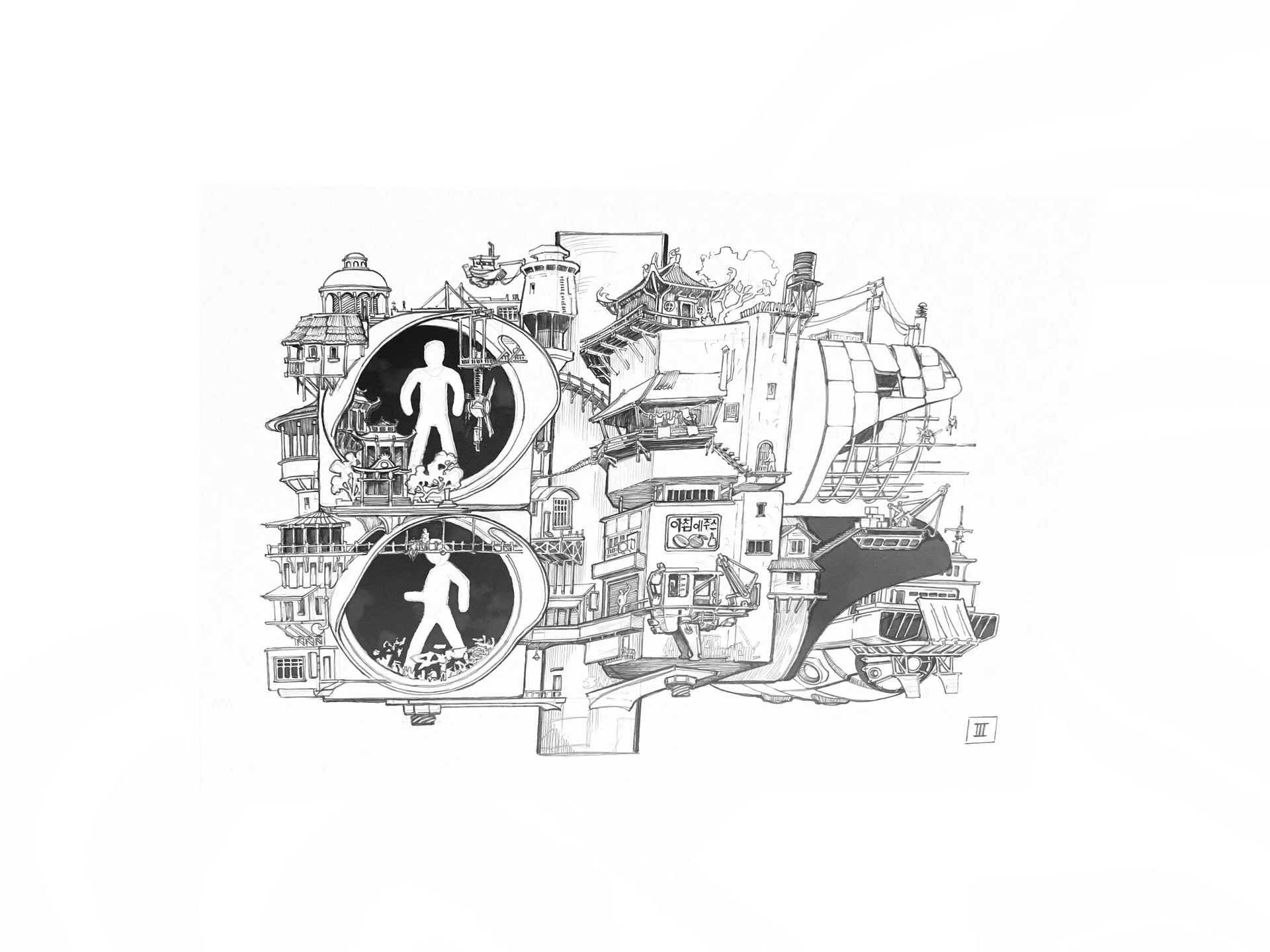 Inktober art. “Miniature” (Poster) product image (5)