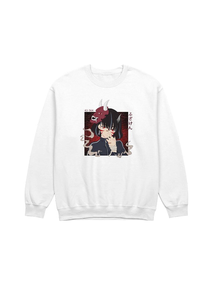 Fuzakenna Crewneck Sweatshirt product image (1)