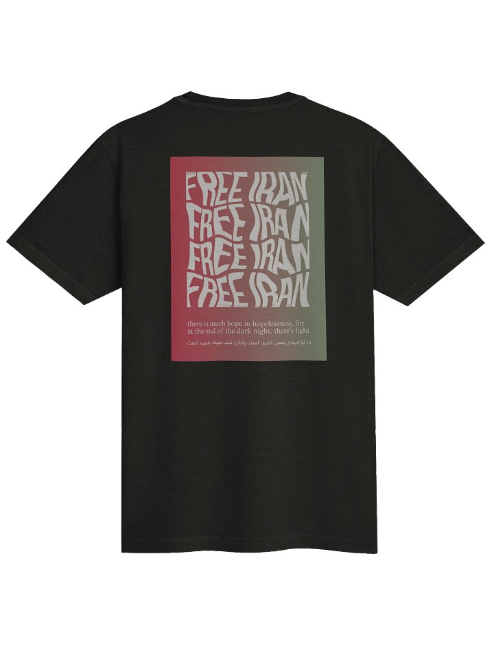 Free Iran - tee product image (1)