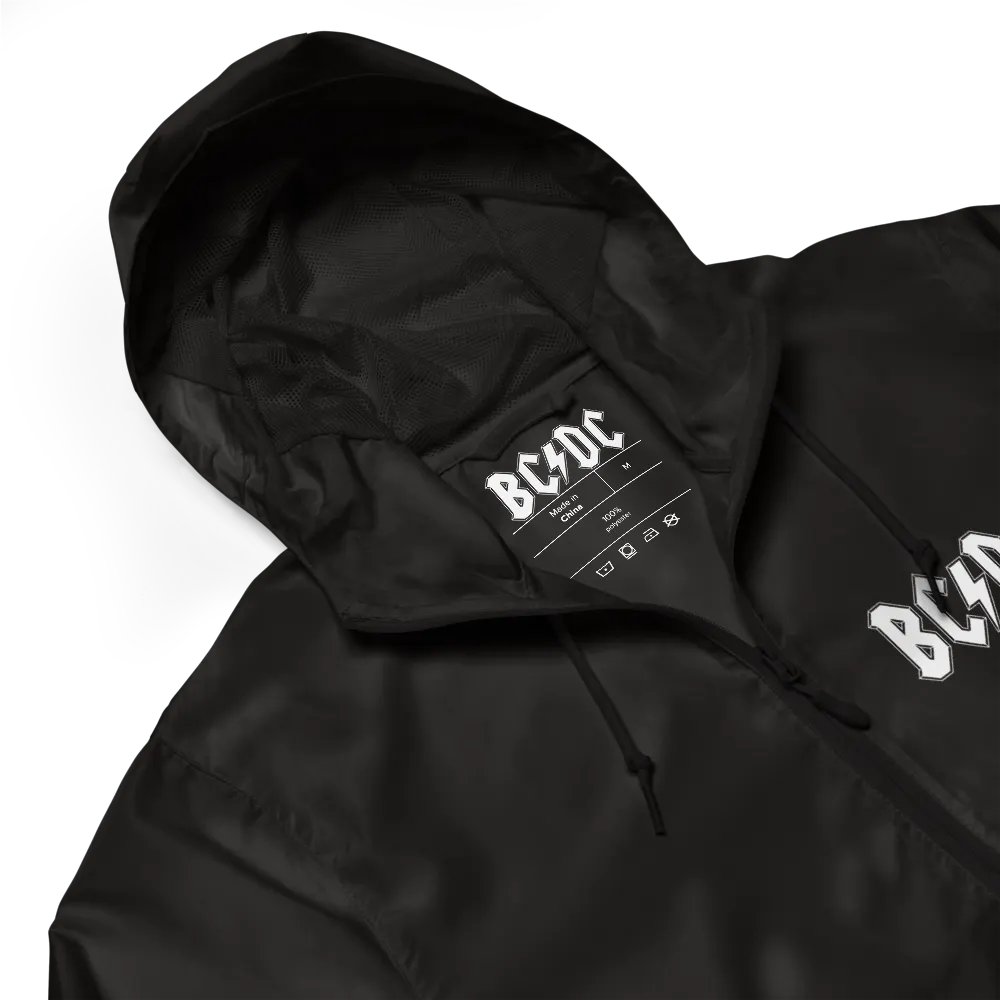 BC/DC WindBallBreaker product image (5)