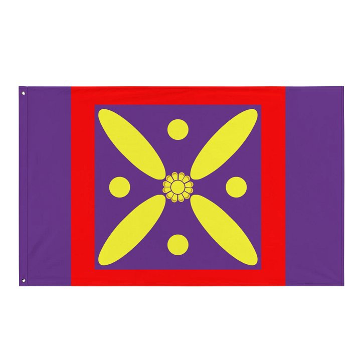 Derafshe Kaviani - Wall Flag product image (1)