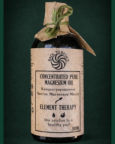 💧 Did you know 'magnesium oil' isn't actually oil? It's a magnesium chloride brine that feels slick on skin.

Why we love it:...