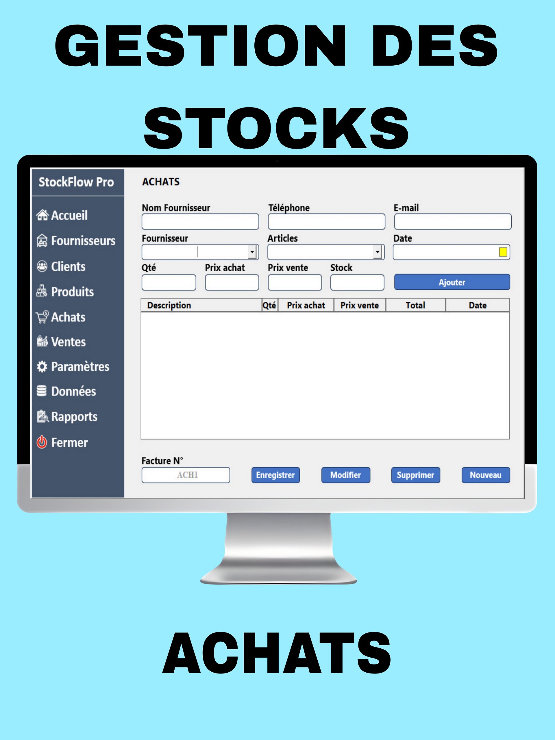 application de gestion des stock product image (3)