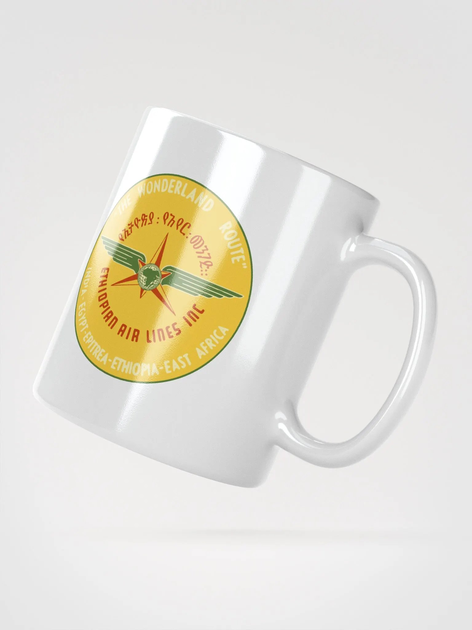 Ethiopian Airlines - Mug product image (4)