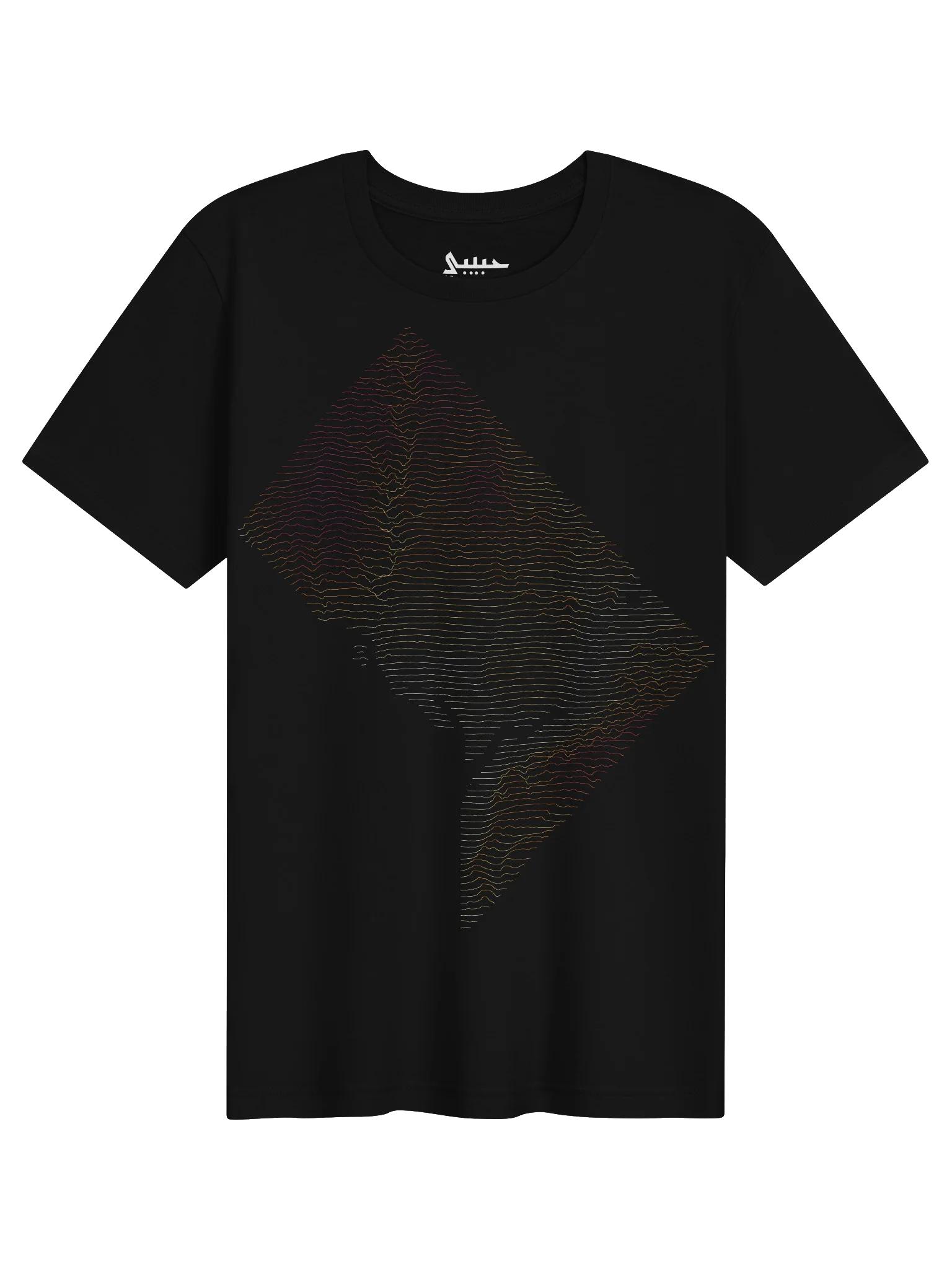 Ridgeline Tee - District of Columbia (DC) product image (1)