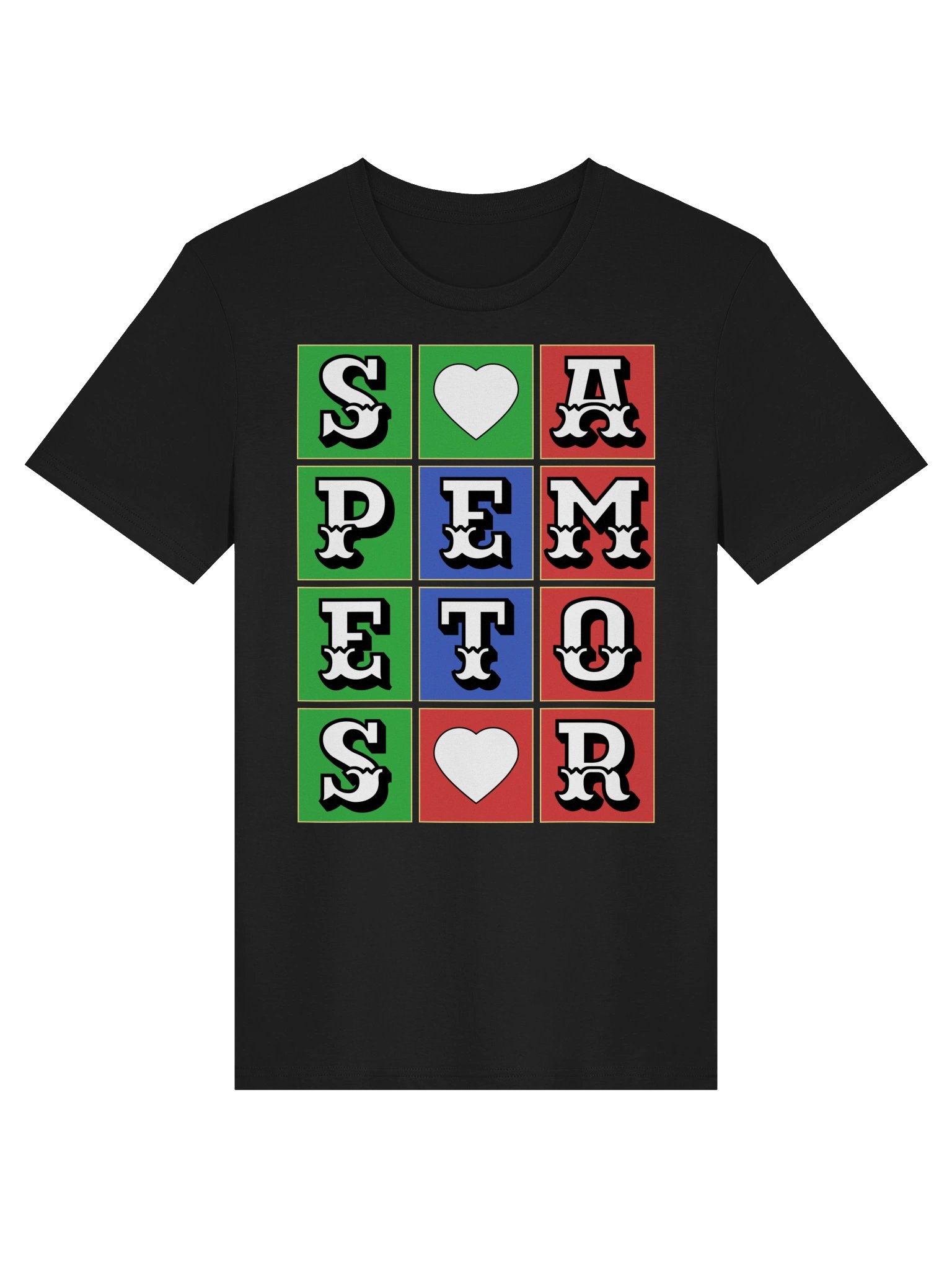 Hope and Love In Latin Quote Unisex Organic Cotton Graphic T-shirt product image (1)