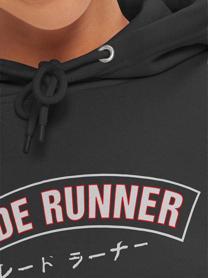 Blade Runner 1982 Crew Logo Hoodie product image (2)