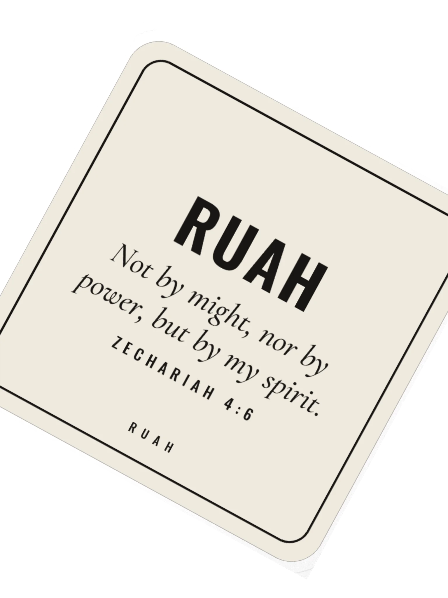 Ruah: Zechariah 4:6 Sticker product image (6)