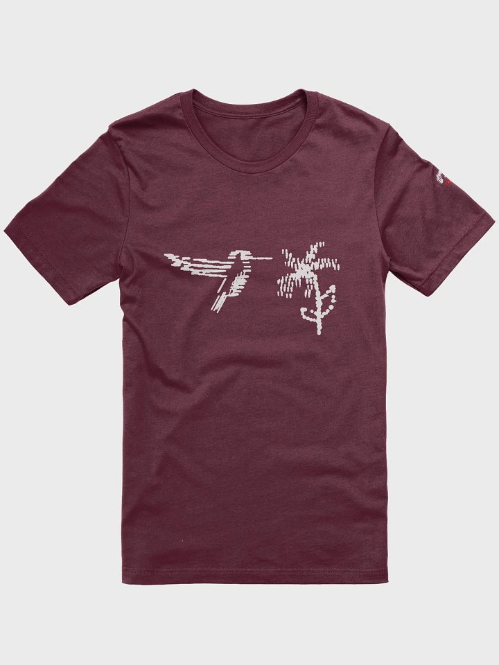 humming tee product image (1)
