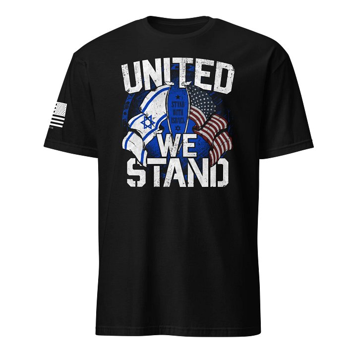 Stand with Israel product image (1)