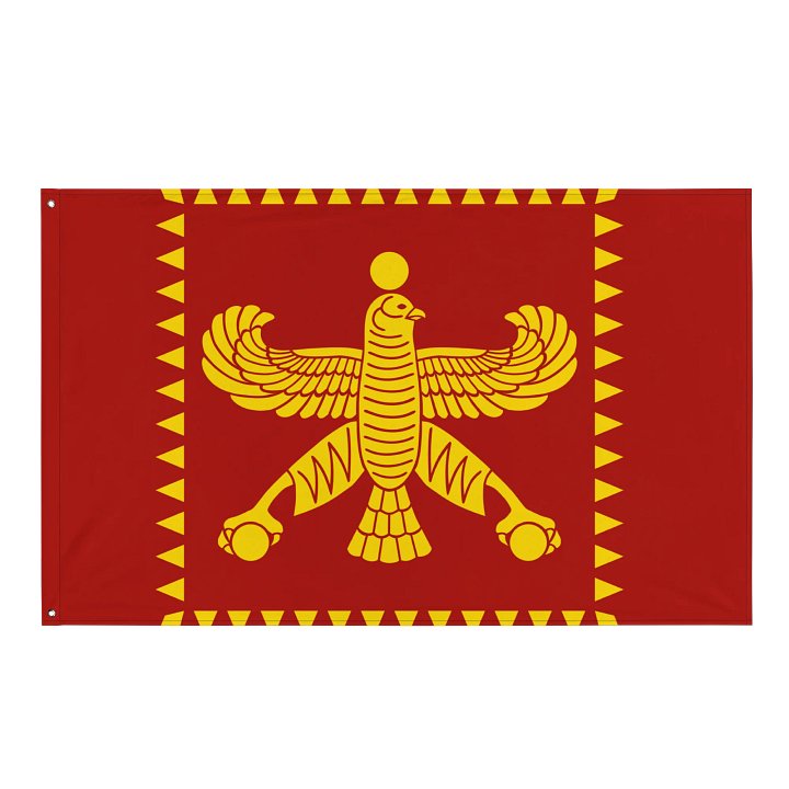 Cyrus The Great Shahbaz - Wall Flag product image (1)