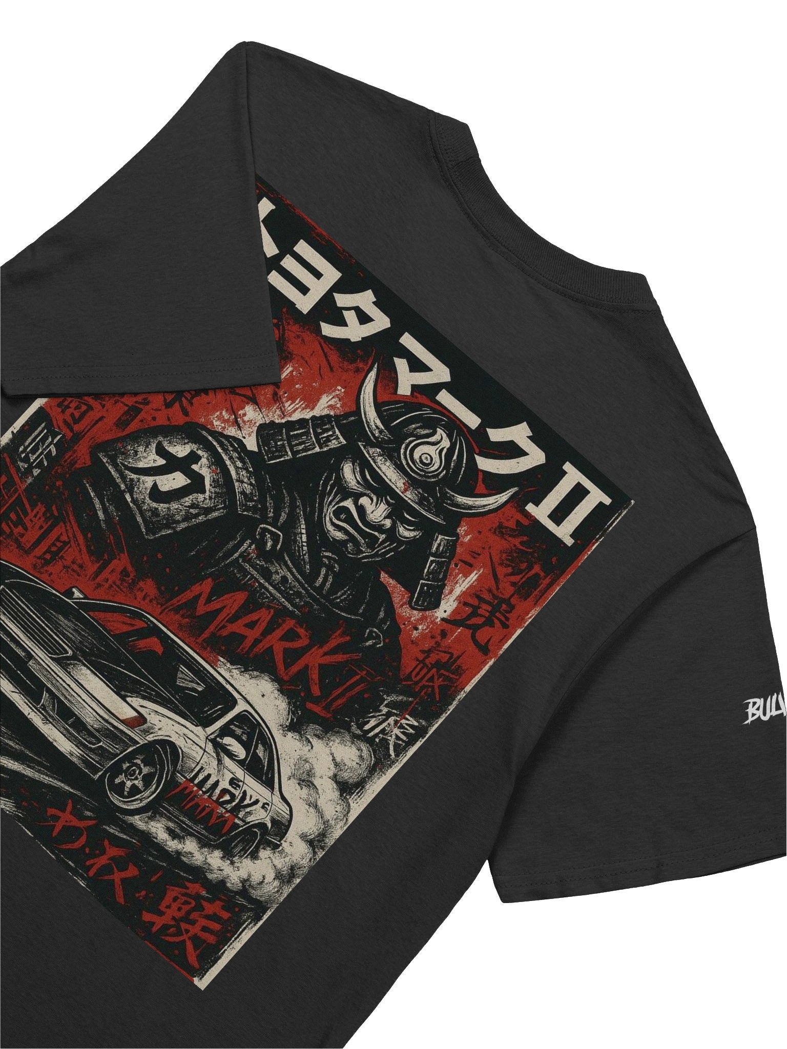 Waga Tamashii - Unisex T-shirt - Bulvant - tlESORjH84A