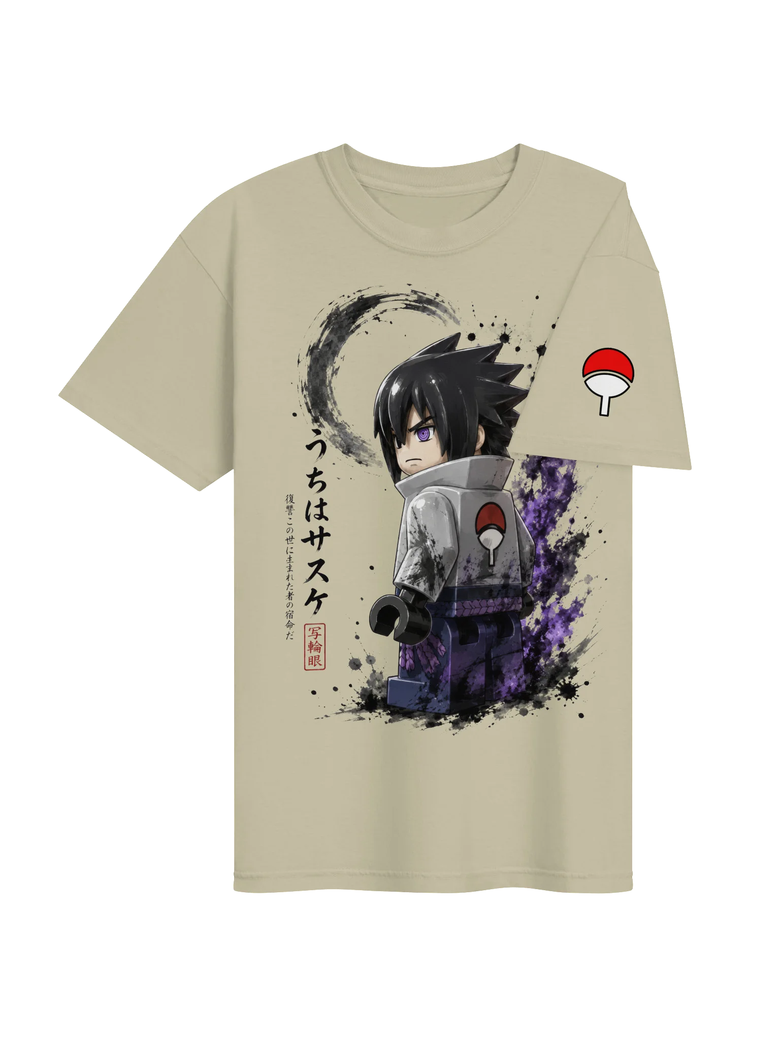 Sasuke Uchiha Lego-Style Graphic Tee product image (3)