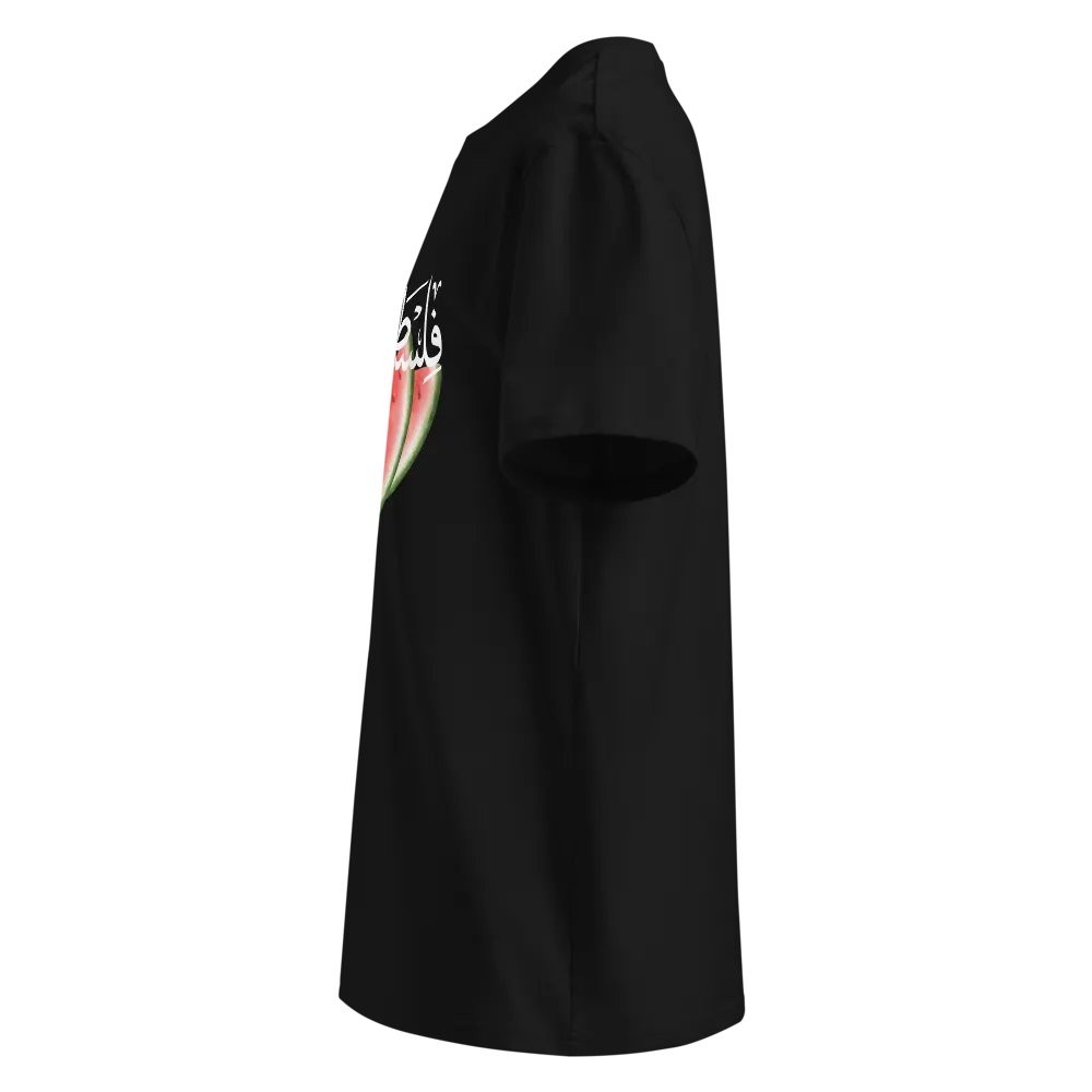 Organic Watermelon Slice T-Shirt product image (2)