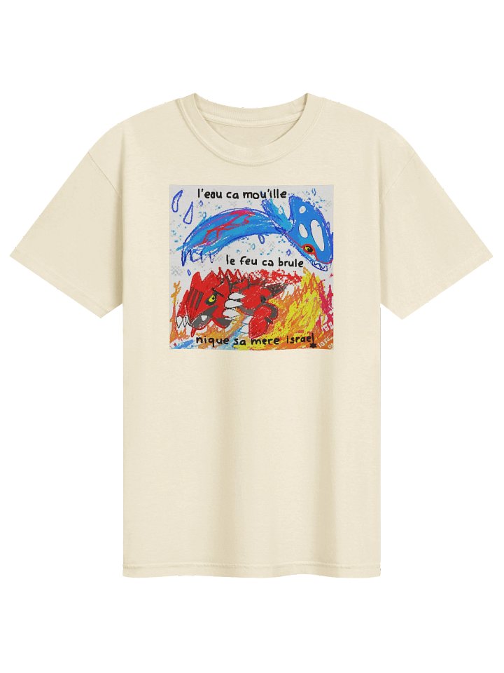 nsm product image (1)