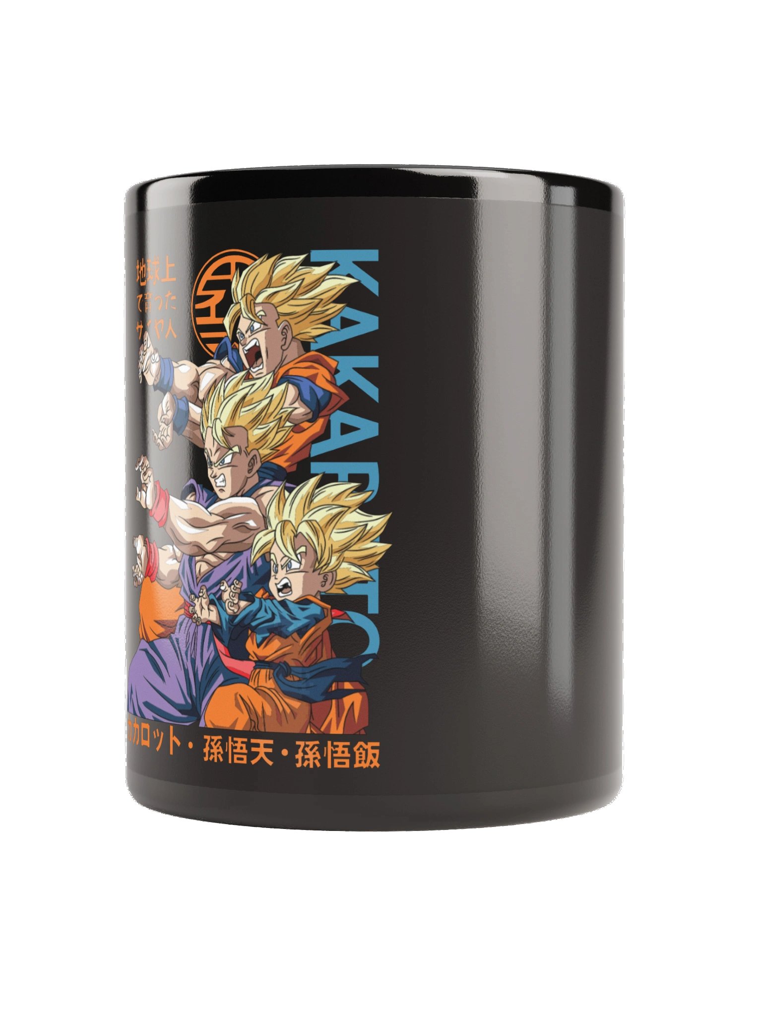 Taza negra brillante product image (4)
