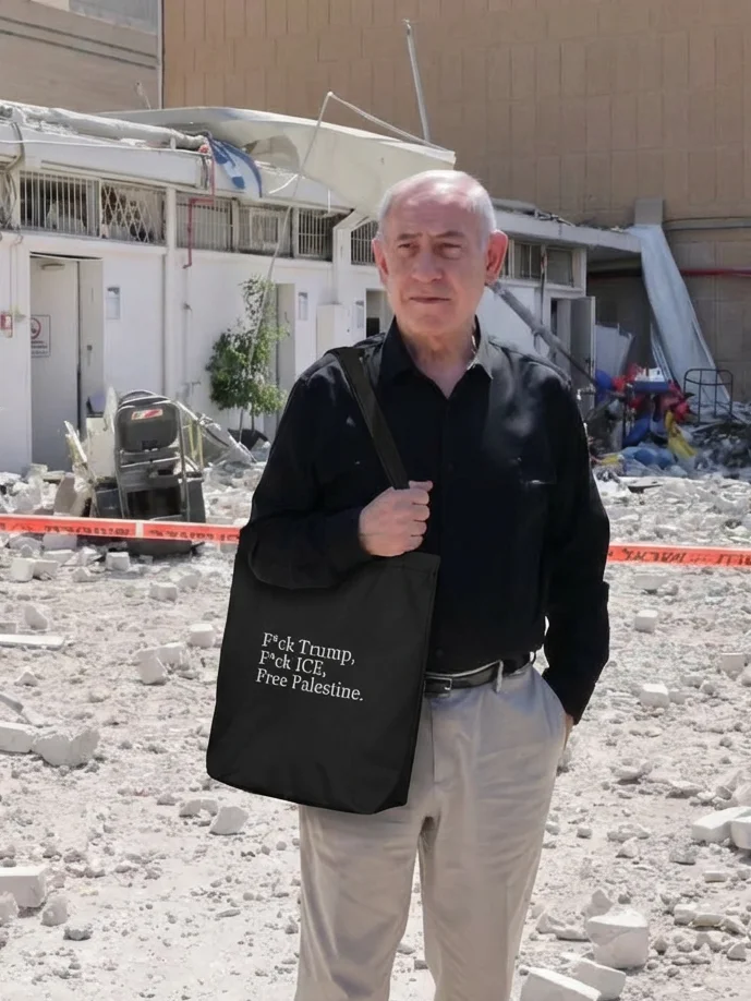 fuck trump fuck ice free palestine (tote) product image (2)