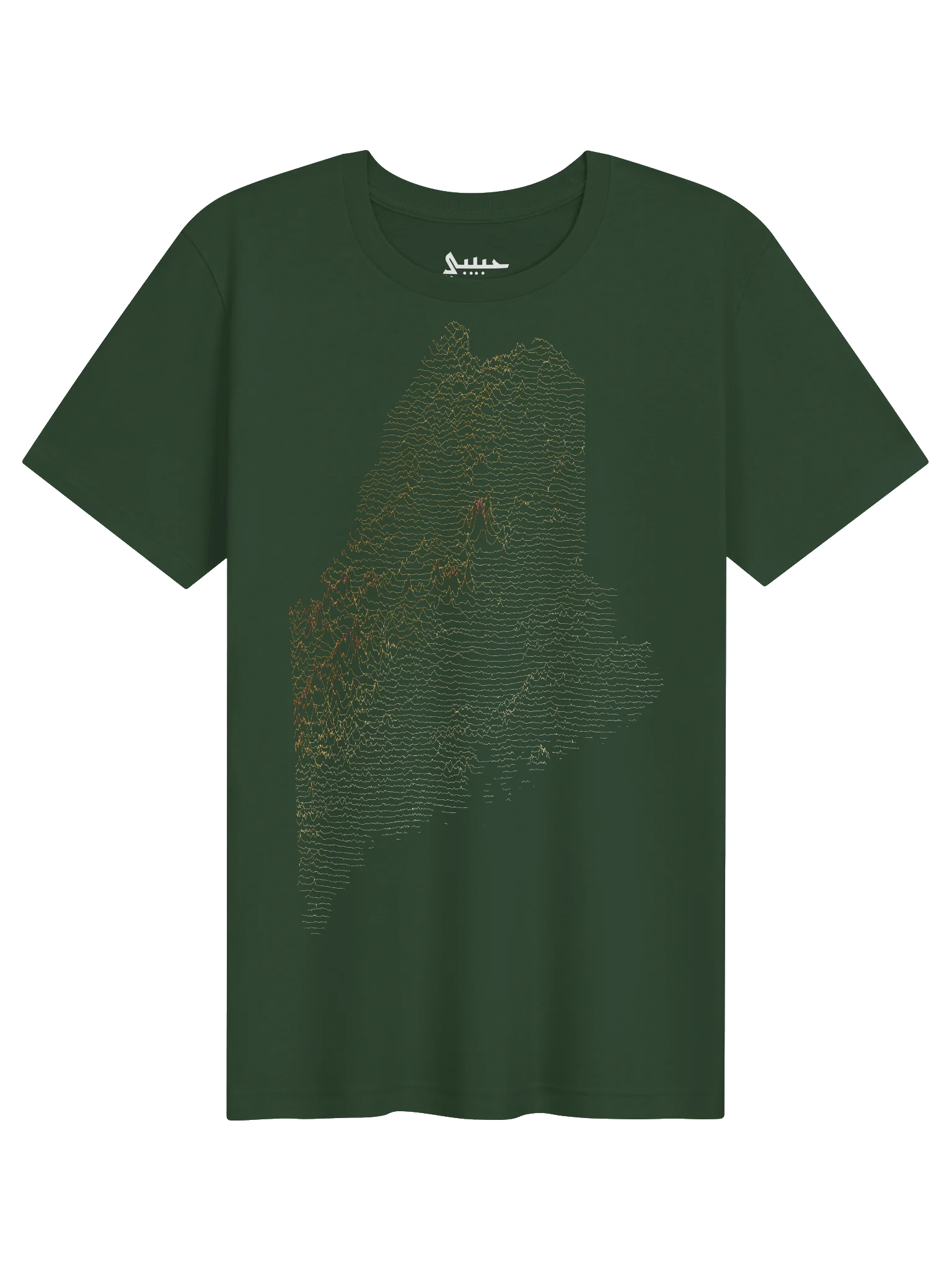 Ridgeline Tee - Maine product image (1)