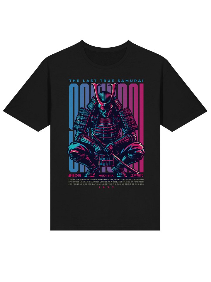 Last True Samurai Meiji Era T-Shirt - Gildan Softstyle product image (2)