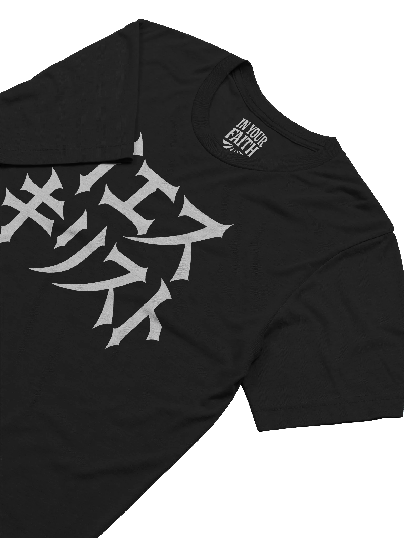 Jesus in Japanese T-Shirt product image (2)