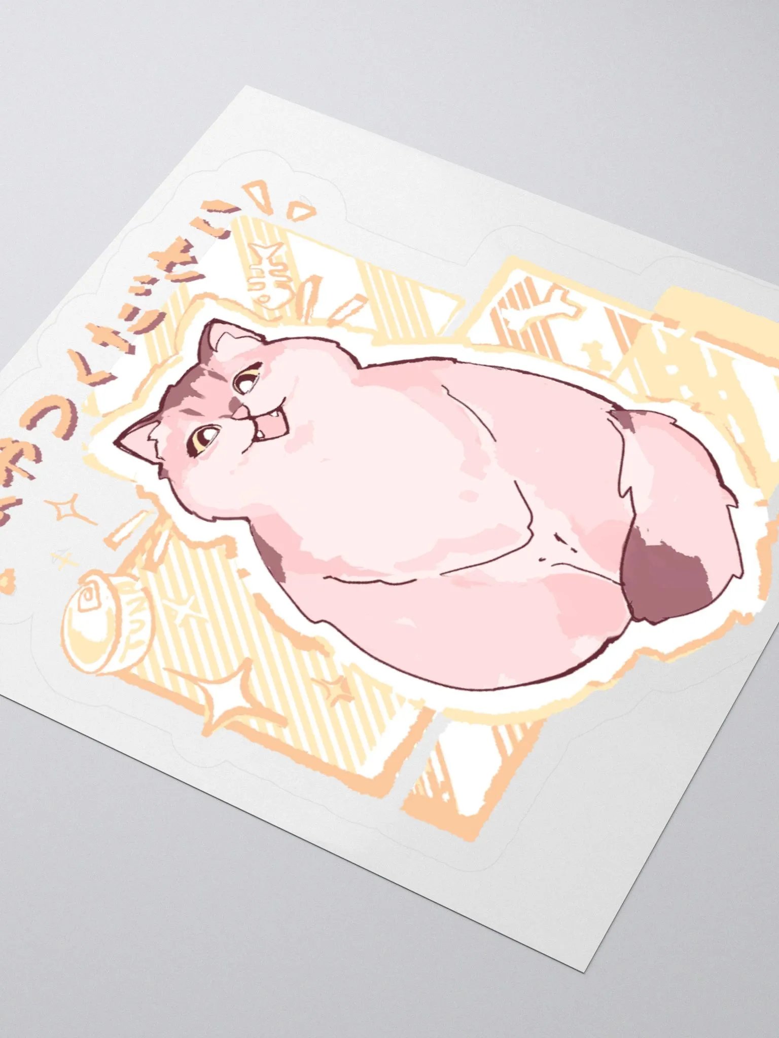 Chris Lofi Smile Stickers product image (7)