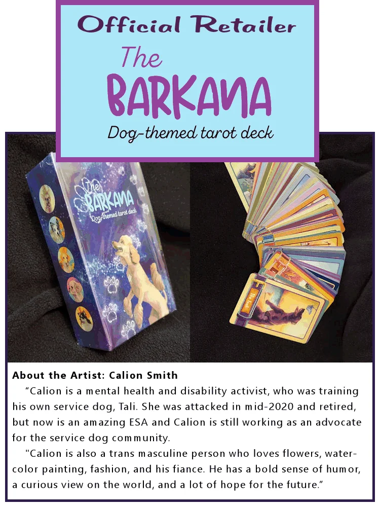 The Barkana product image (3)