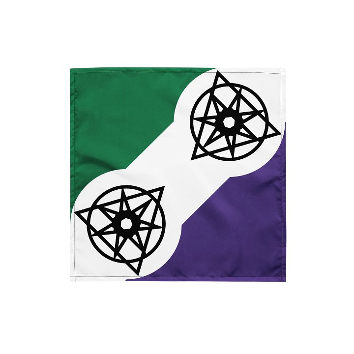 Therian/Otherkin Non-Human Pride Flag product image (1)