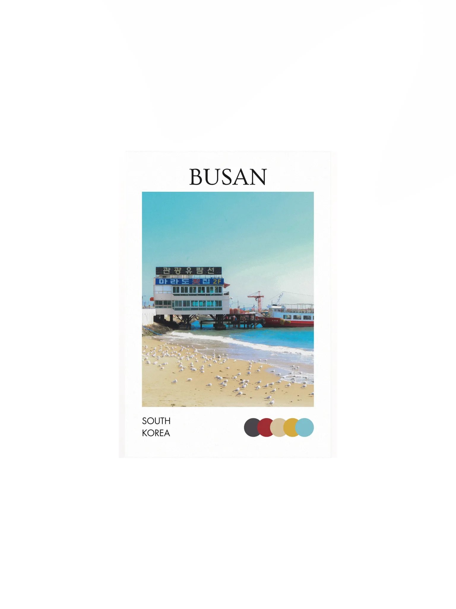 Docks of Busan product image (1)