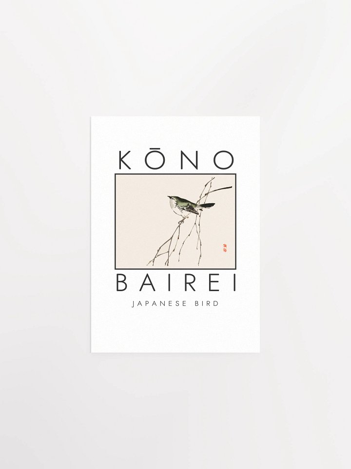 Kono Bairei Japanese Bird Poster product image (2)