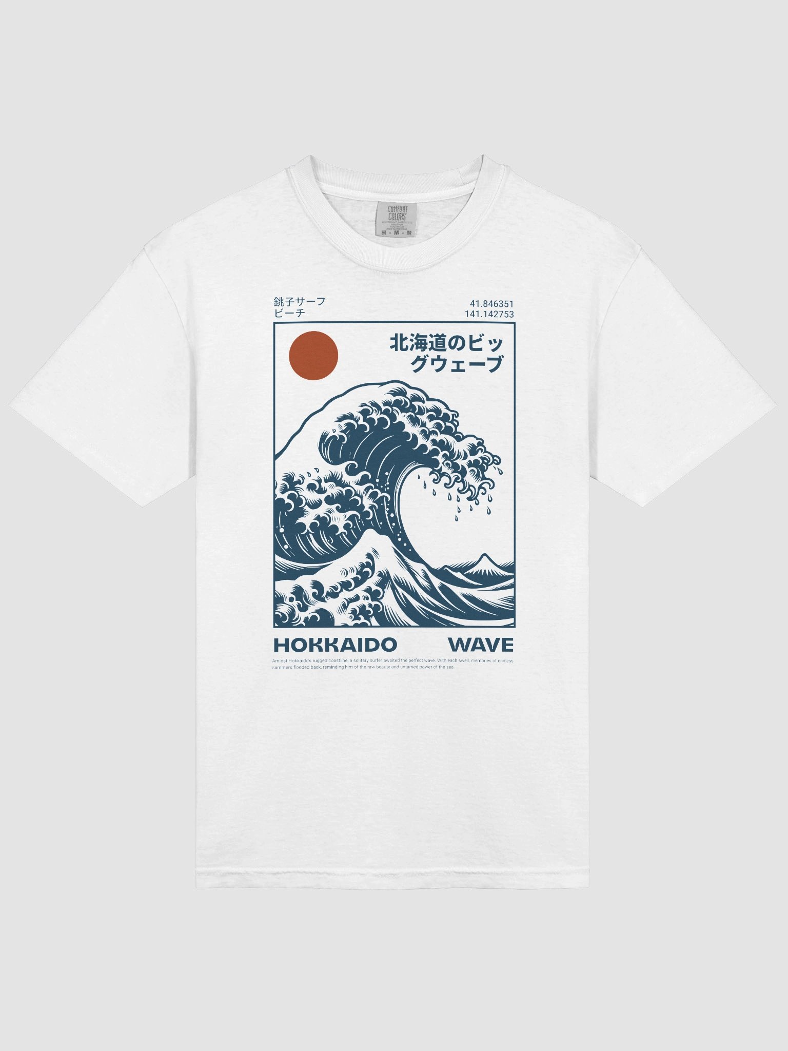 Hokkaido Wave product image (104)
