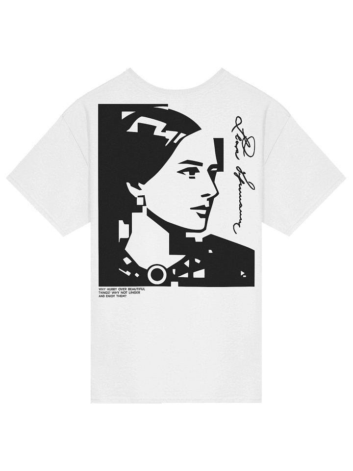 Schumann Tee product image (1)