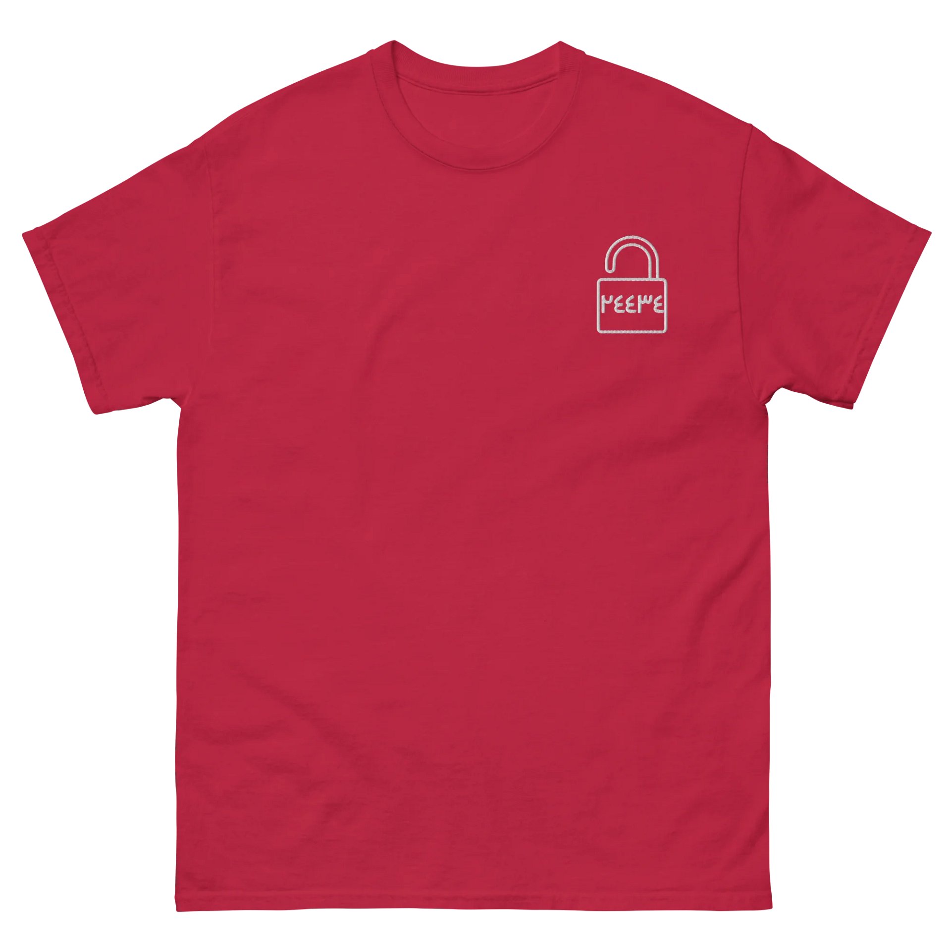 24434 Code To Jannah T-shirt Arabic Unisex product image (91)