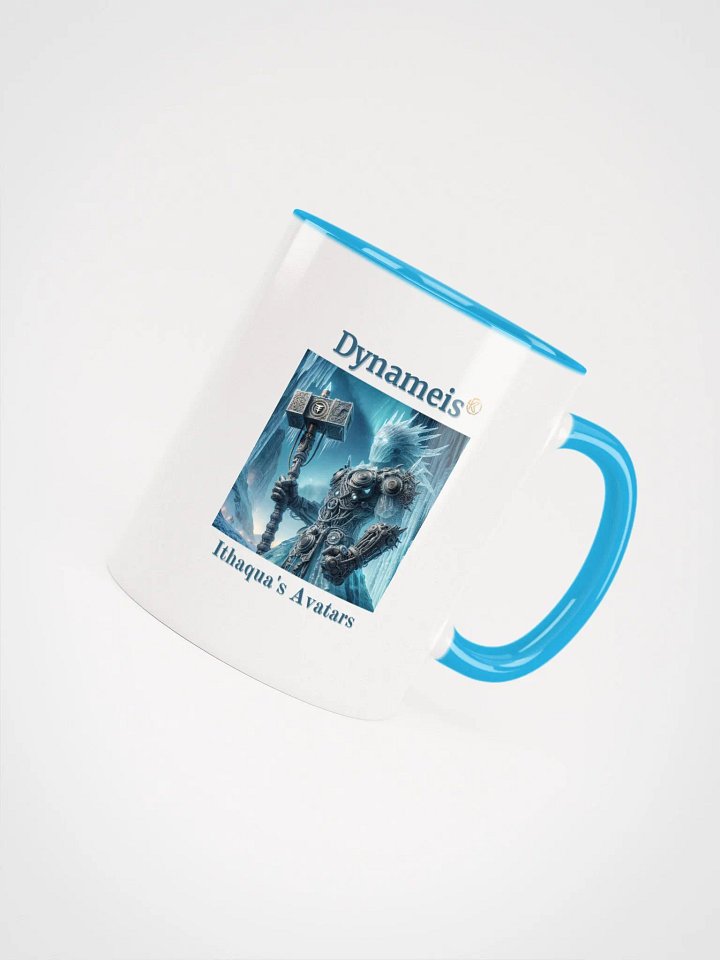 Supernal Dynameis | Color Inside Mug product image (1)