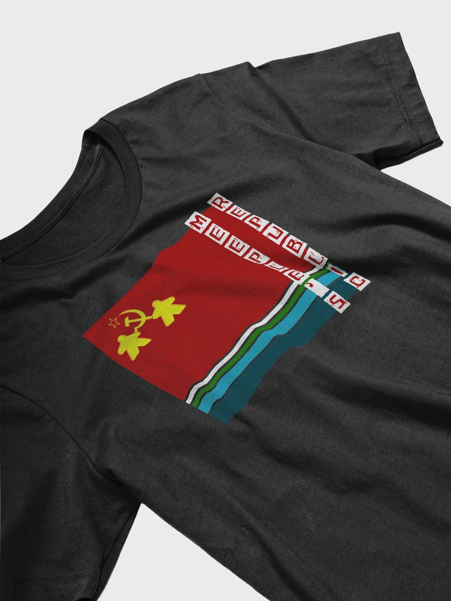 Funny Soviet Union Meeple Board Gamer Shirt, People's Republic T-shirt for Board Gamers, Meeple's Republic product image (5)