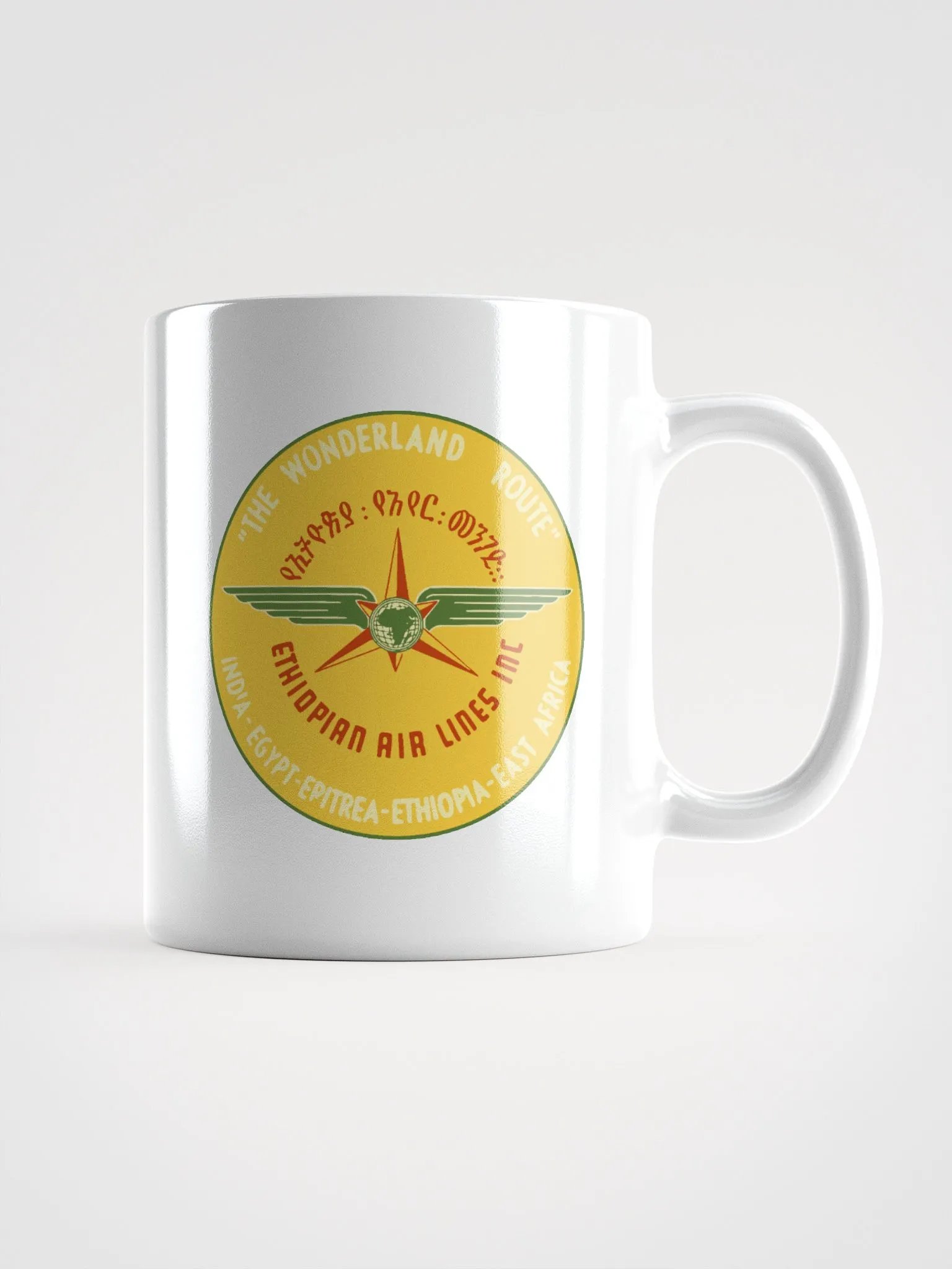 Ethiopian Airlines - Mug product image (3)