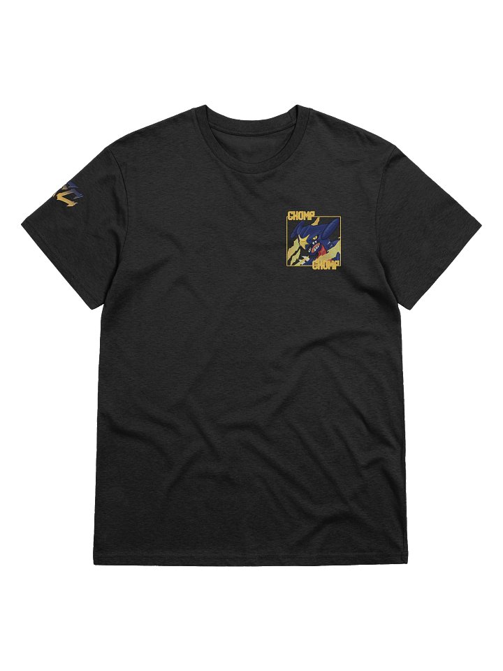CHOMP CHOMP product image (1)