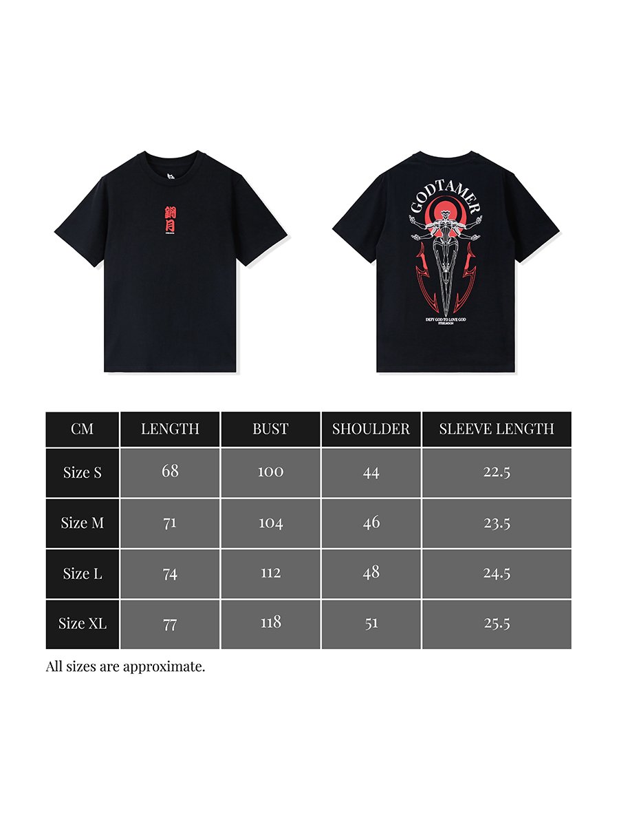 GODTAMER Seamless Short Tee product image (9)