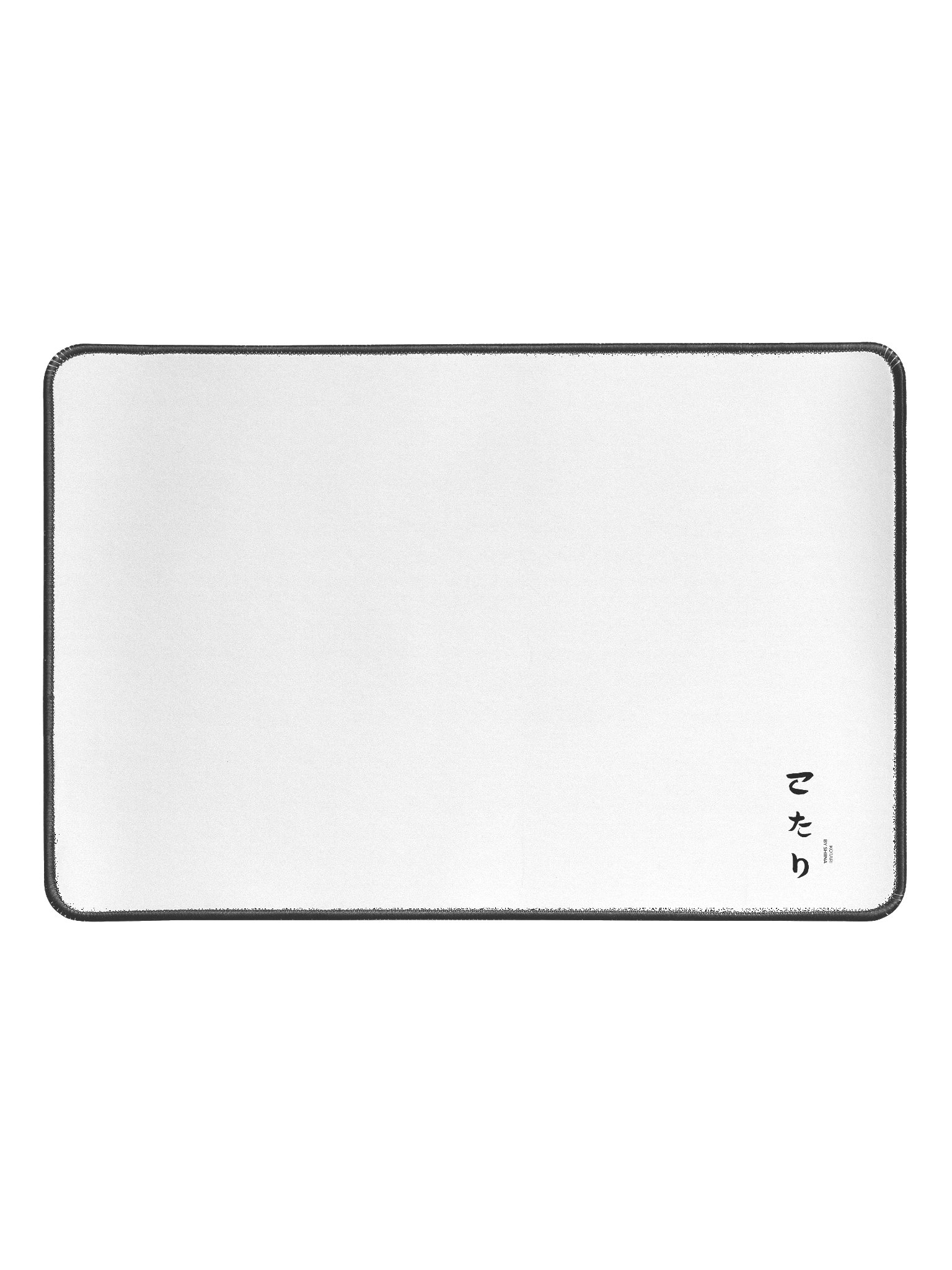Kotari Essential Mousepad product image (1)