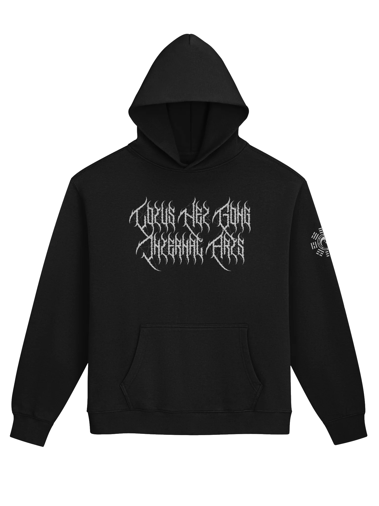 Unreadable Hoody product image (1)
