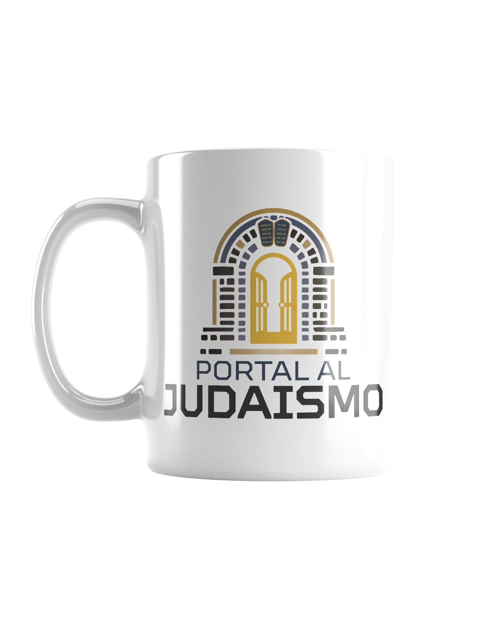 Taza Oficial Portal al Judaísmo - Edición Clásica product image (1)