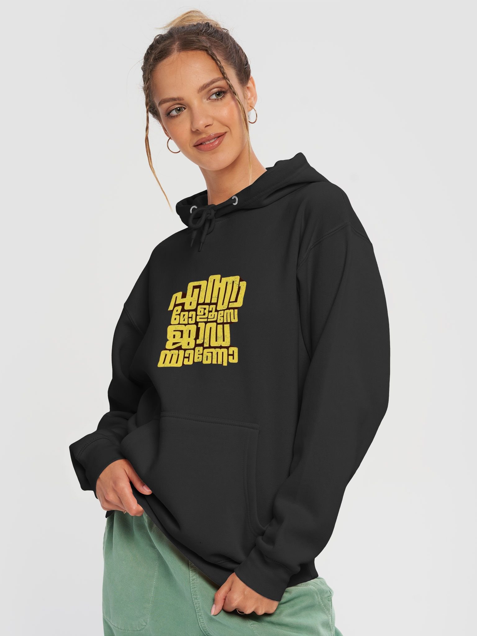 Aarpoo Entha Molusee Jada Anno Unisex Premium Pullover Hoodie product image (3)